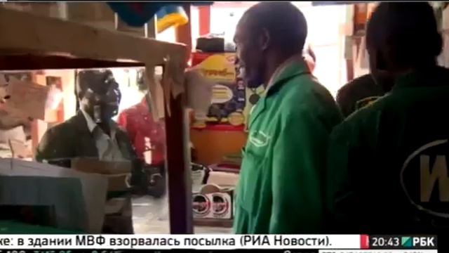 Пестициды в чае: горькое послевкусие