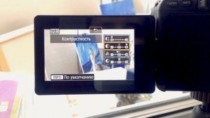 Профили камеры / настройки canon 200D