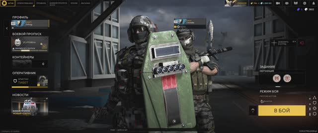 Caliber_Зачистка_Тибет