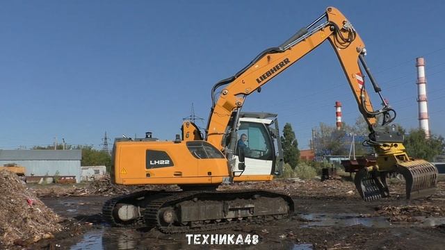 Экскаватор - перегружатель Liebherr LH 22. Очень редкий у нас в стране. И не умеет копать смотреть онлайн