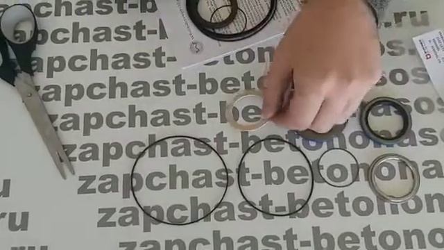 Ремкомплект гидромотора BRH B470 бетононасоса Putzmeister смотреть онлайн