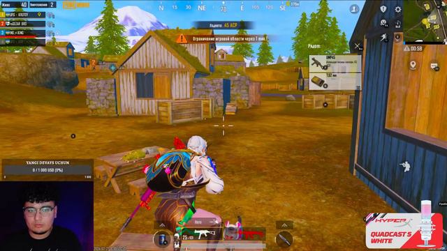 Midstein Meniki⚡️💙 смотреть онлайн