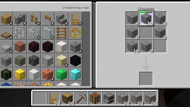 Советы для новичков(профессионалов) что можно делать в шахте, брать и что нельзя смотреть онлайн