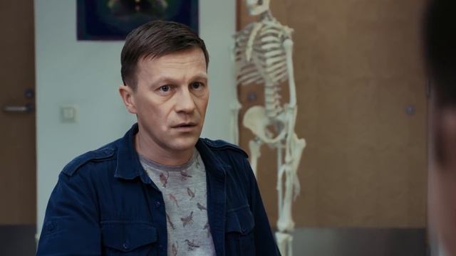 Высокое кровяное давление, короткая версия (Нетрадиционная медицина) смотреть онлайн