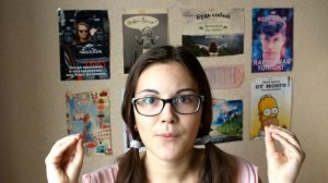 Как стать интересным собеседником?