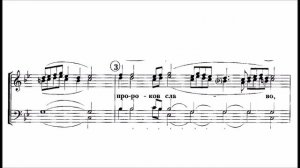 Доме Евфрафов