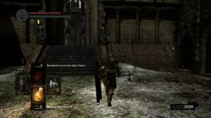 Dark Souls Prepare to Die Edition (серия 23) - Бродячий Демон