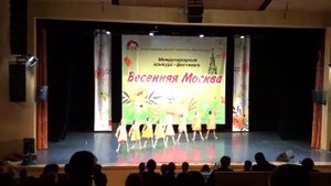 "выше радуги" , колектив современного эстрадного танца "карат" 1ч