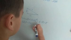 Вычисляем длину гипотенузы