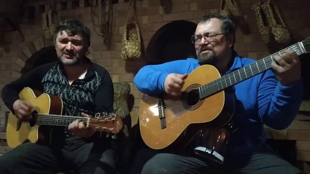 Этот мир придуман не нами Песни у печки. Андрей Манторов и Вячеслав Козлов/Живая Баня Иван Бояринце смотреть онлайн