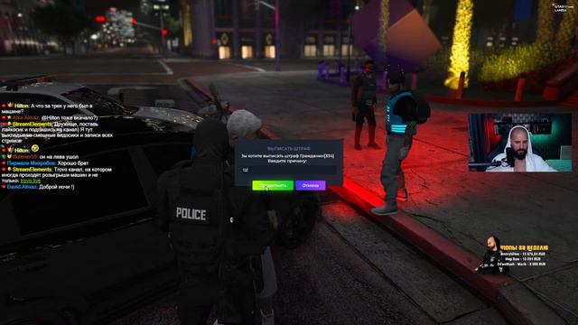 🔴STREAM GTA 5 RP. [ДЕНЬ 482] ПАТРУЛЬНЫЙ RP КОП смотреть онлайн