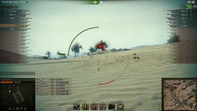 Зря они потревожили яростного Т-10... смотреть онлайн