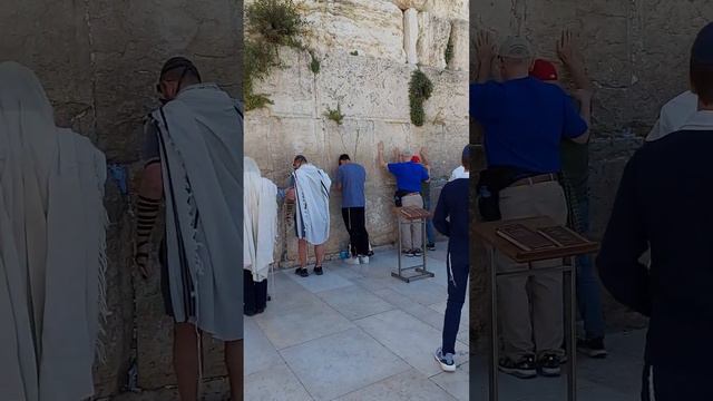 Jerusalem, Israel, Holy Land The Western Wall Иерусалим, Израиль, Святая Земля Стена плача