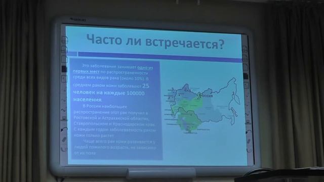 08.02.2017 Врачи у ветеранов в Тат. ВОГ.  05250