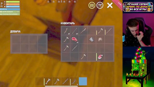 🔥 ОБНОВА ТУТ! ВЫЖИВАЮ с ЗРИТЕЛЯМИ в ОКСАЙДЕ | СТРИМ Oxide Suvival Island смотреть онлайн