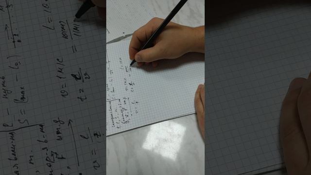 Кинематика равномерное и равноускоренное движение смотреть онлайн