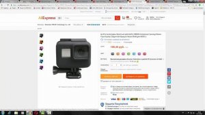 GoPro 5 аксессуары для зашиты Go Pro Hero 5