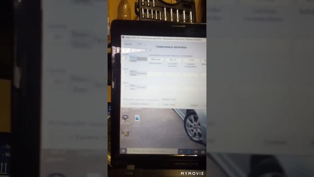 Большой расход по причине мертвого датчика кислорода смотреть онлайн