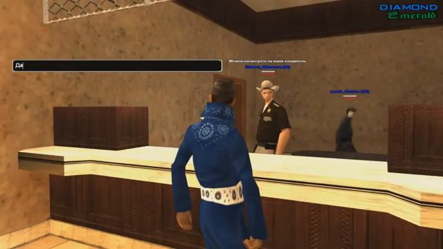 DRP | Emerald  "FAQ" по вступлению в 'Гос.организацию' смотреть онлайн