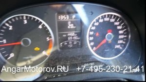 Купить Двигатель Volkswagen Amarok 2.0 TDI CDBA CNFA Двигатель Амарок 2.0 CDB A CNF A Наличие 