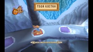 Винни Пух: игры с друзьями | Неудача | #3