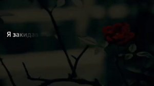 hammali & navai - мама