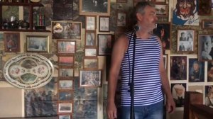 Расставание