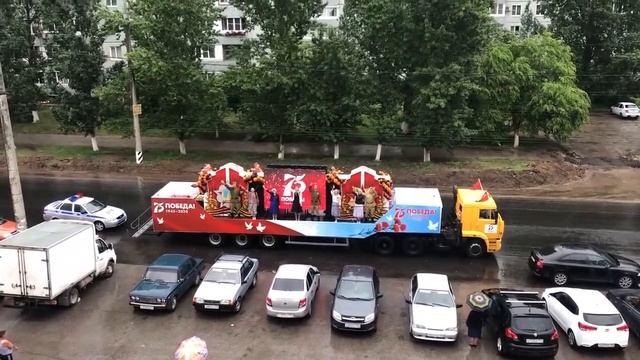 Вот так проходит празднование Дня Победы в Тольятти. Комсомольский район смотреть онлайн