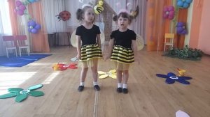 Песня пчёлок,МАДОУ19 п.Панковка