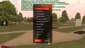 ПУТЬ БОМЖА НА БЛЕК РАША #29 - Я ПРОШЁЛ ВСЮ BLACK RUSSIA?!