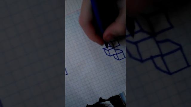 объемные фигуры смотреть онлайн