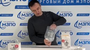 Распаковка и небольшой обзор гидравлического насоса НШ 10 от Торгового Дома "МЗПО"