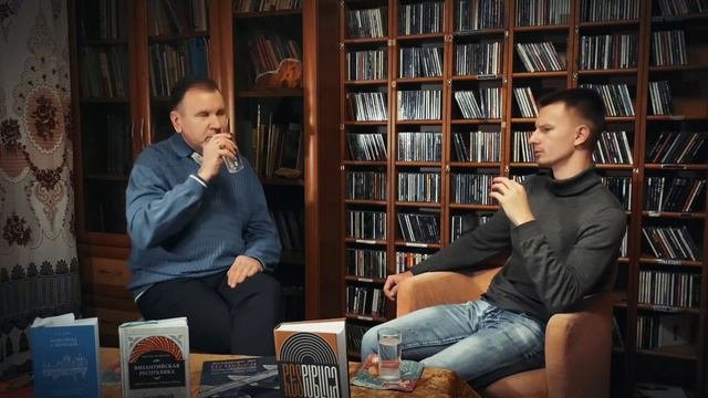 НОВГОРОДСКАЯ РЕСПУБЛИКА. ОТ ЗАРОЖДЕНИЯ ДО ЗАКАТА | Сергей Трояновский, Алексей Третьяков
