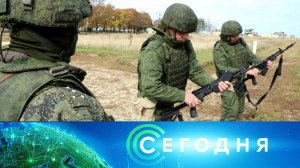 «Сегодня»: 27 сентября 2022 года. 10:00 | Выпуск новостей | Новости НТВ