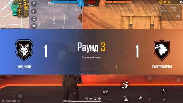 Black Gamer M.M.S / не знали с кем играют Free Fire решили посмеяться/ игра Фри Фаер и его моменты смотреть онлайн