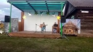 вот она Родина, автор Олег Митяев