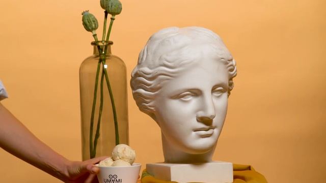 UMAMI «Соленая карамель» уже в магазинах.