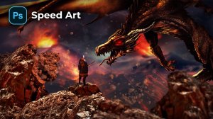 ДРАКОН SPEED ART ФОТОШОП   DRAGON SPEED ART PHOTOSHOP   TUTORIAL 2021-2022