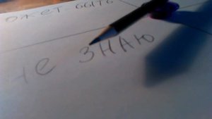 Как вызвать духа ютуба