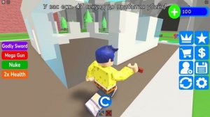 ПОСТРОЙ, ЧТОБЫ ВЫЖИТЬ! СИМУЛЯТОР ВЫЖИВАНИЯ В ROBLOX