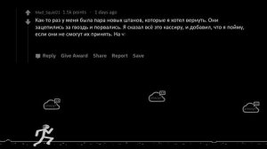 АПВОУТ: УДИВИТЕЛЬНЫЕ ВЕЩИ, КОТОРЫЕ ИСПОРТИЛ ЧЕЛОВЕК