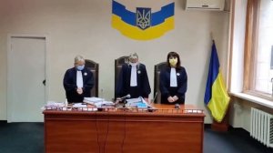 Что означает решение Апелляционного Суда вступившее в силу 1 декабря