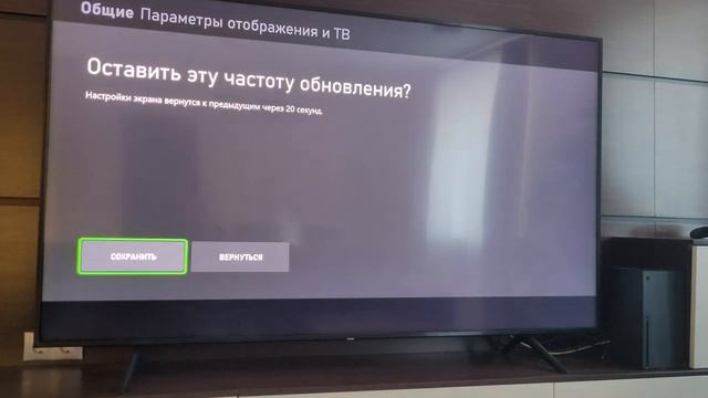 VK play cloud на Xbox. Cs go на Xbox.