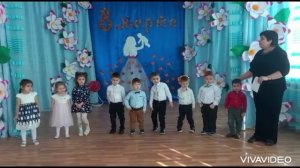 В  детском саду прошёл утренник.