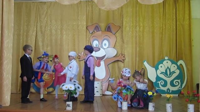 Незнайка 2018.mp4 смотреть онлайн