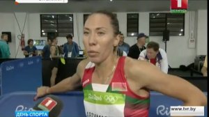 Марина Арзамасова не попала на пьедестал Олимпийских игр в беге на 800 метров
