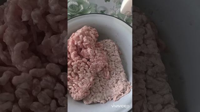 ужин 14 февраля