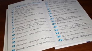 ЧТО ПОЛОЖИТЬ В АДВЕНТ-КАЛЕНДАРЬ?! ПЛАНИРОВАНИЕ АДВЕНТ-КАЛЕНДАРЯ.