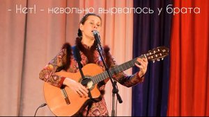 Руки молящегося. Песня-притча о художнике Альбрехте Дюрере. Автор-исполнитель - Светлана Копылова