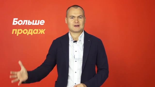 Приглашение на Алхимию Бизнеса. Львов 25 сентября